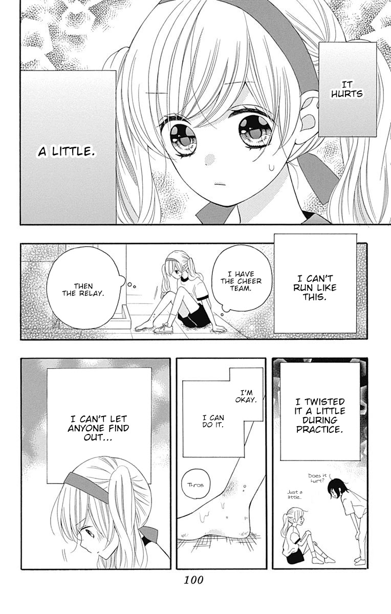 Hatsukoi To Taiyou Chapter 15 #24