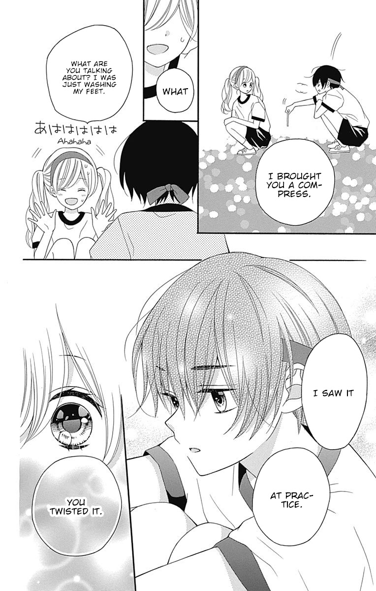 Hatsukoi To Taiyou Chapter 15 #26