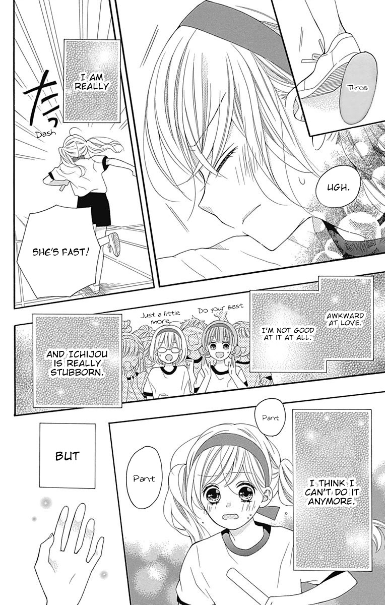 Hatsukoi To Taiyou Chapter 15 #32