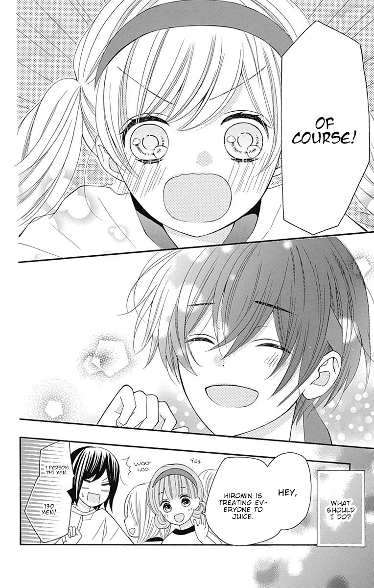 Hatsukoi To Taiyou Chapter 15 #42