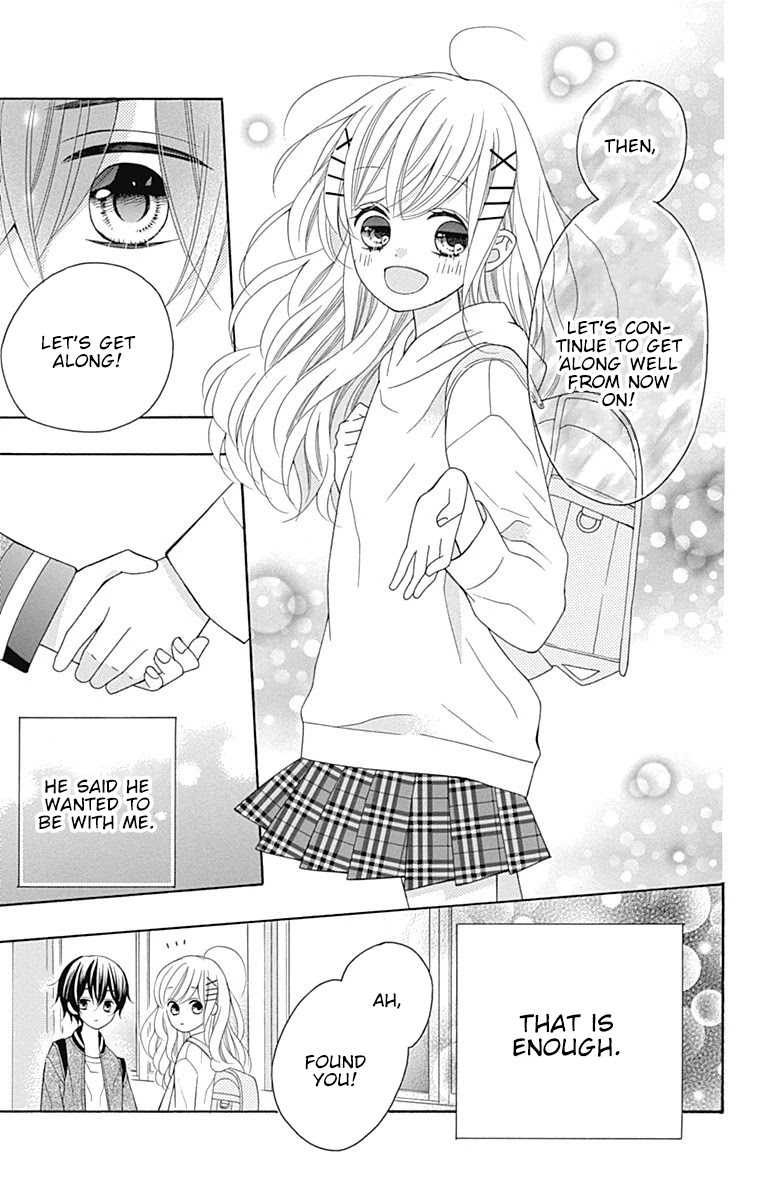 Hatsukoi To Taiyou Chapter 14 #10