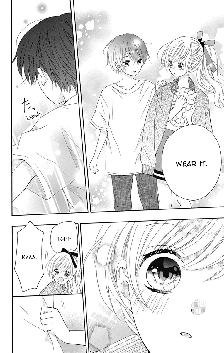 Hatsukoi To Taiyou Chapter 14 #21