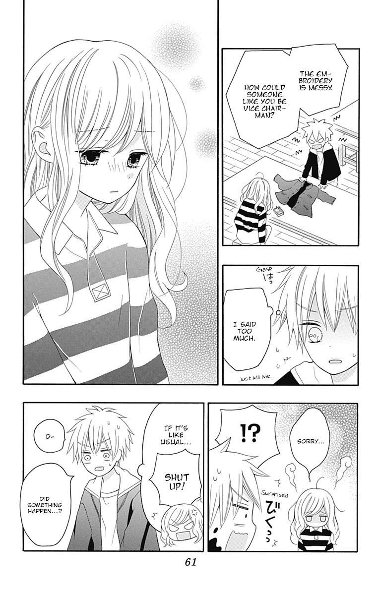 Hatsukoi To Taiyou Chapter 14 #26