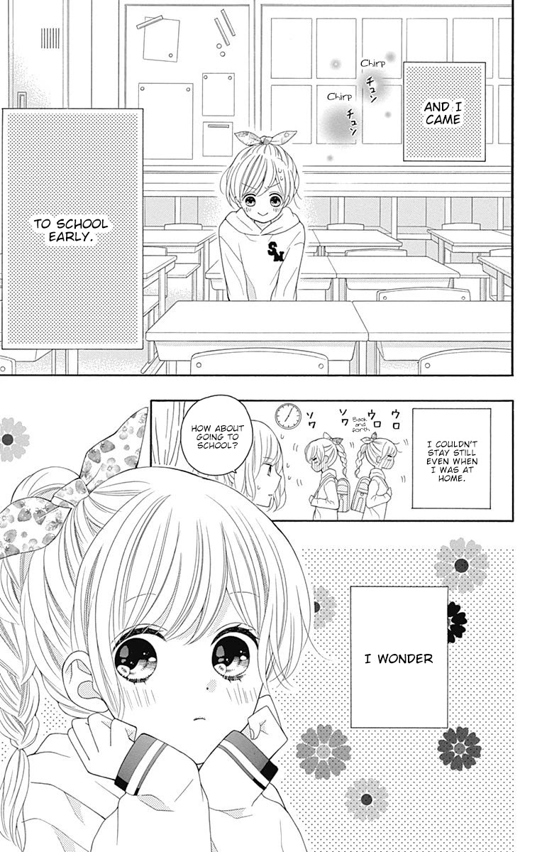 Hatsukoi To Taiyou Chapter 16 #4