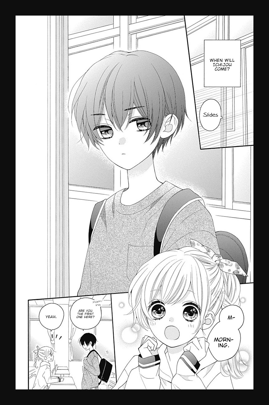 Hatsukoi To Taiyou Chapter 16 #5