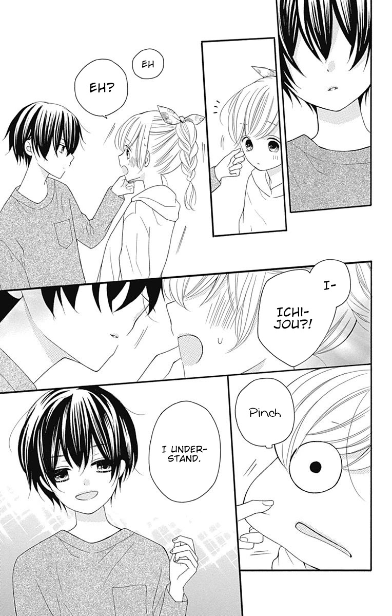 Hatsukoi To Taiyou Chapter 16 #14