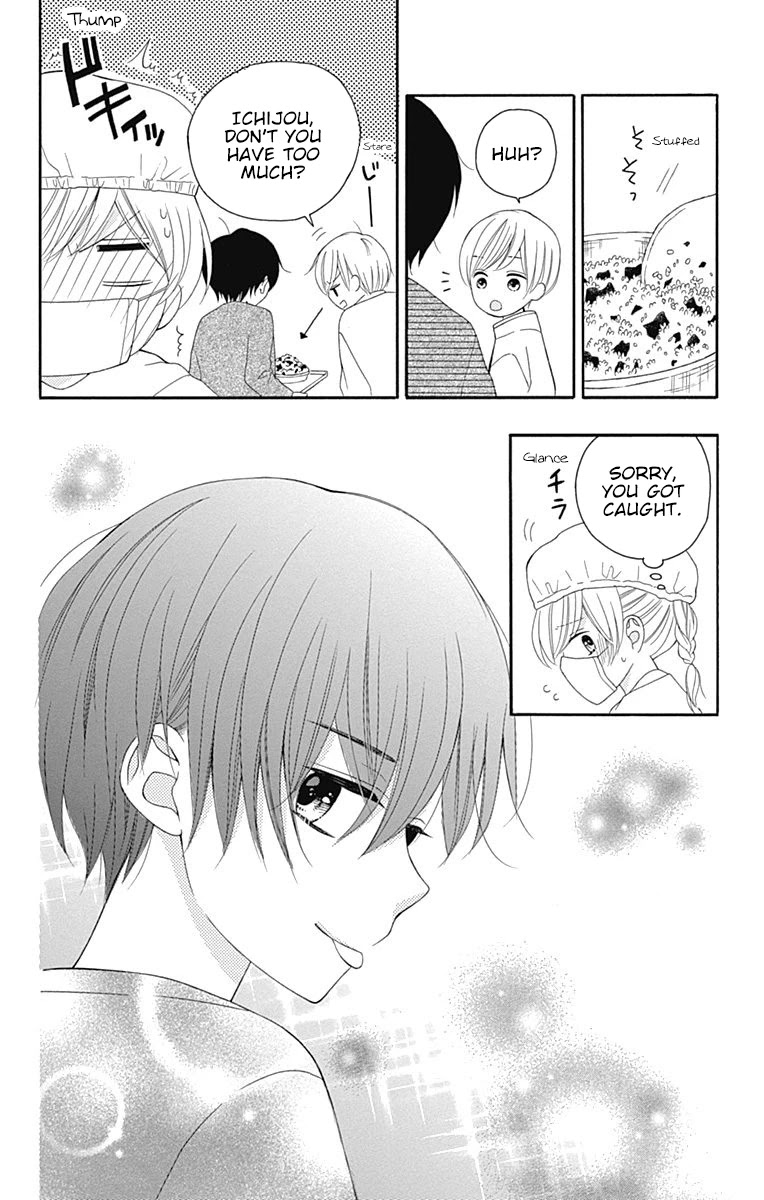 Hatsukoi To Taiyou Chapter 16 #17