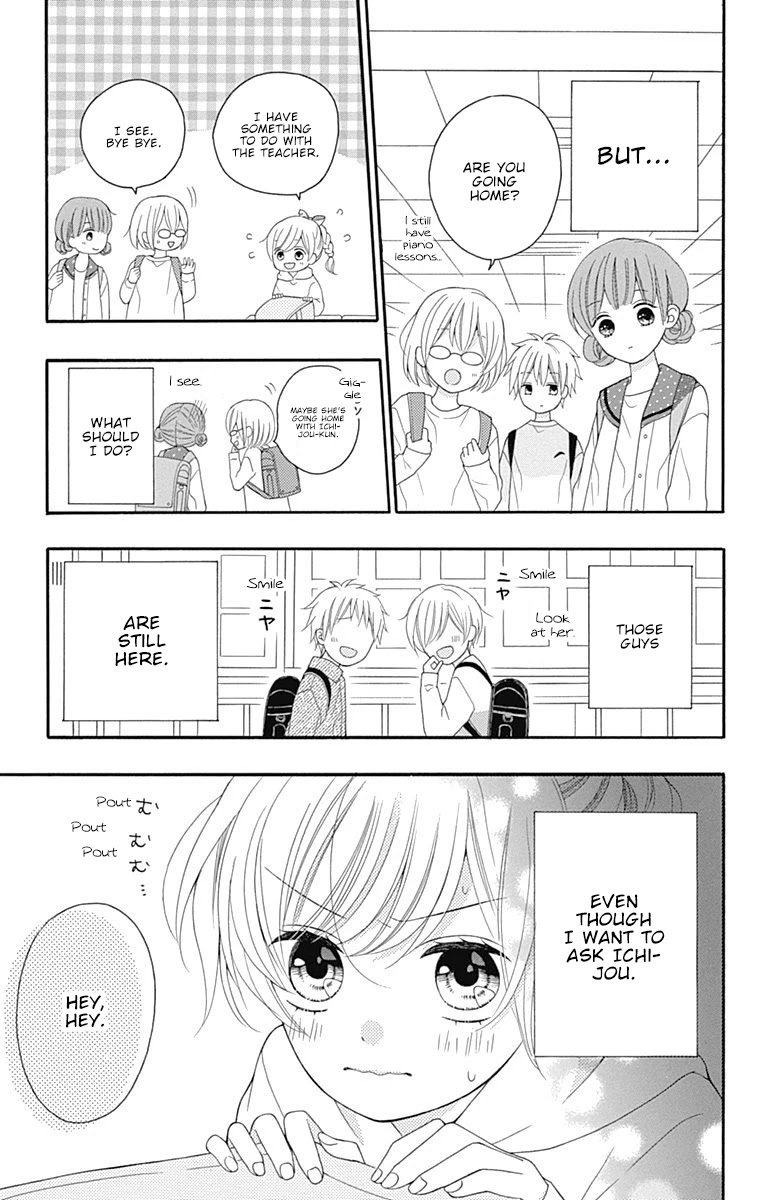 Hatsukoi To Taiyou Chapter 16 #20