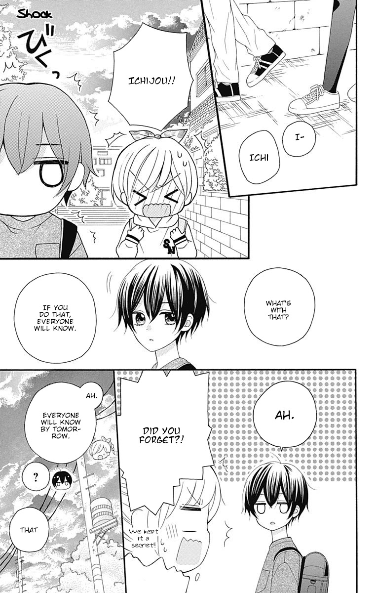 Hatsukoi To Taiyou Chapter 16 #24