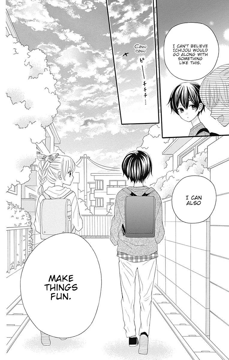 Hatsukoi To Taiyou Chapter 16 #27