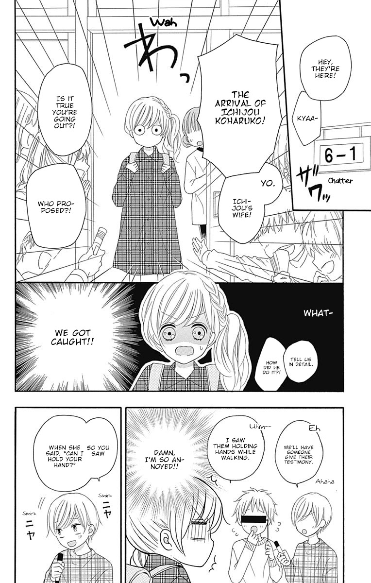 Hatsukoi To Taiyou Chapter 16 #31