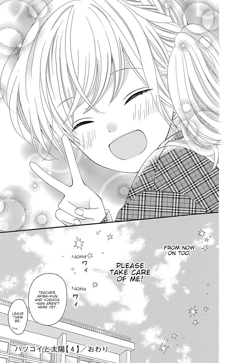 Hatsukoi To Taiyou Chapter 16 #40