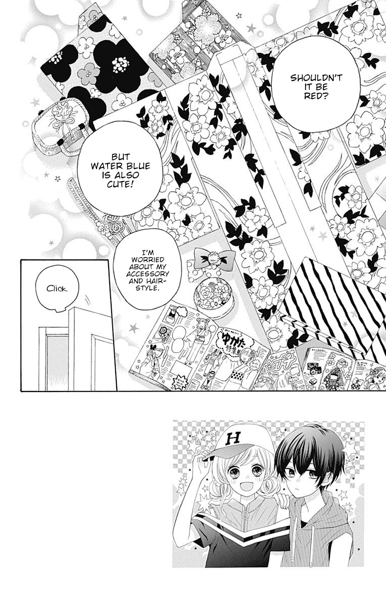 Hatsukoi To Taiyou Chapter 11 #3