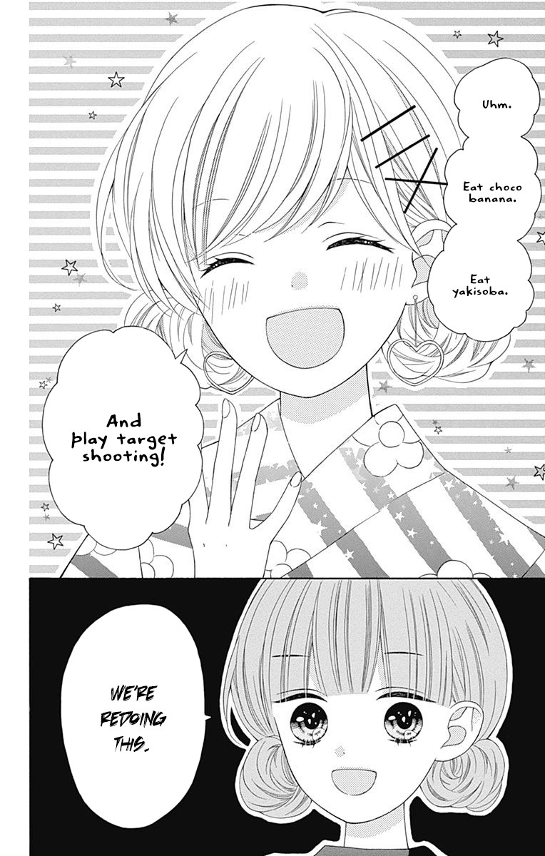 Hatsukoi To Taiyou Chapter 11 #5