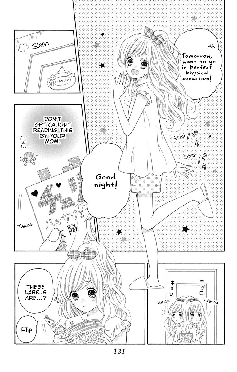 Hatsukoi To Taiyou Chapter 11 #8