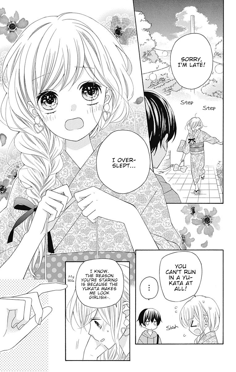 Hatsukoi To Taiyou Chapter 11 #12