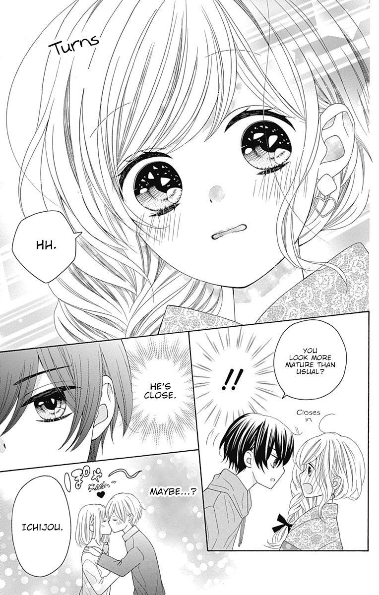 Hatsukoi To Taiyou Chapter 11 #14