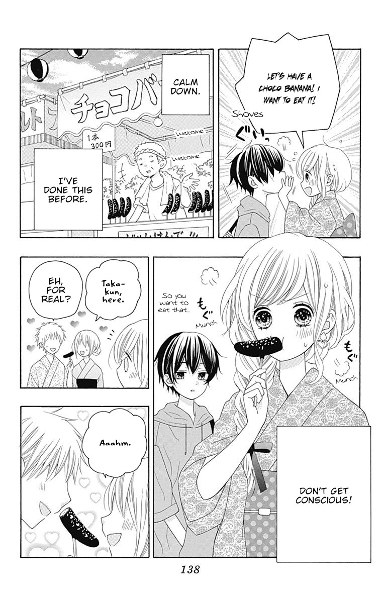 Hatsukoi To Taiyou Chapter 11 #15