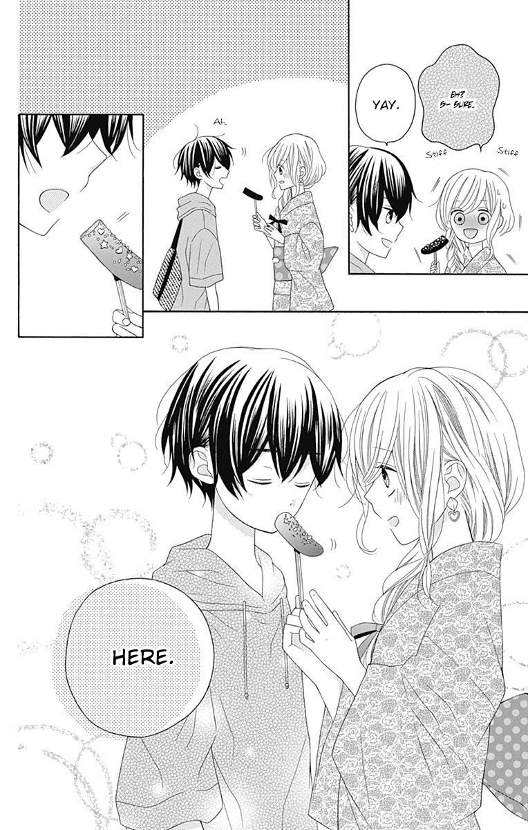 Hatsukoi To Taiyou Chapter 11 #17