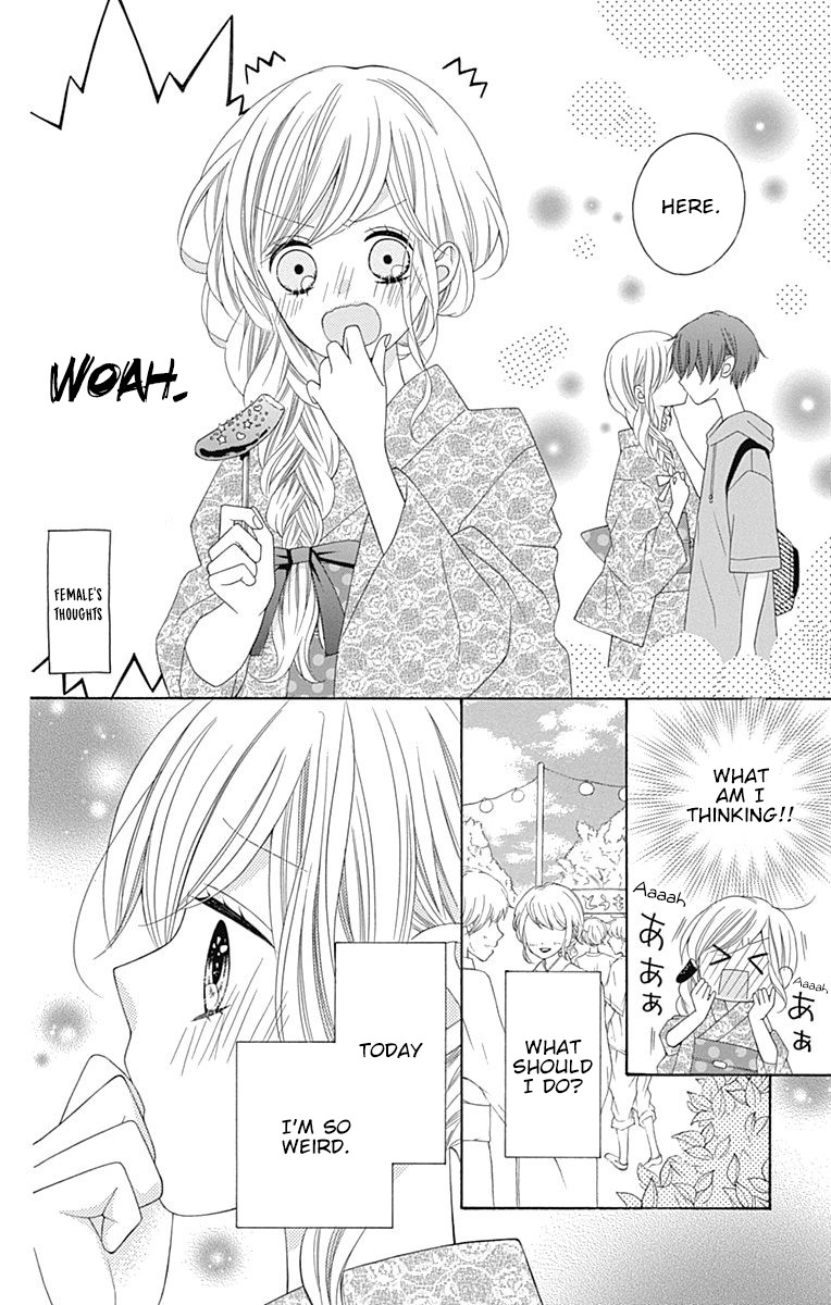 Hatsukoi To Taiyou Chapter 11 #19