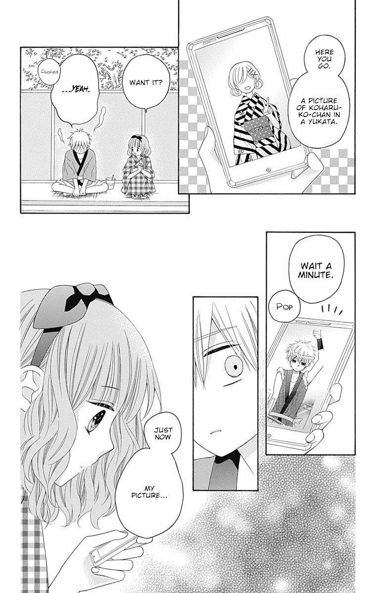 Hatsukoi To Taiyou Chapter 11 #23