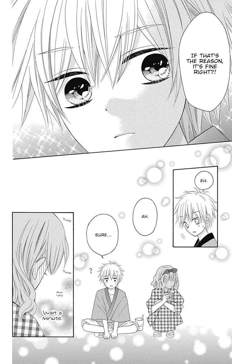 Hatsukoi To Taiyou Chapter 11 #25