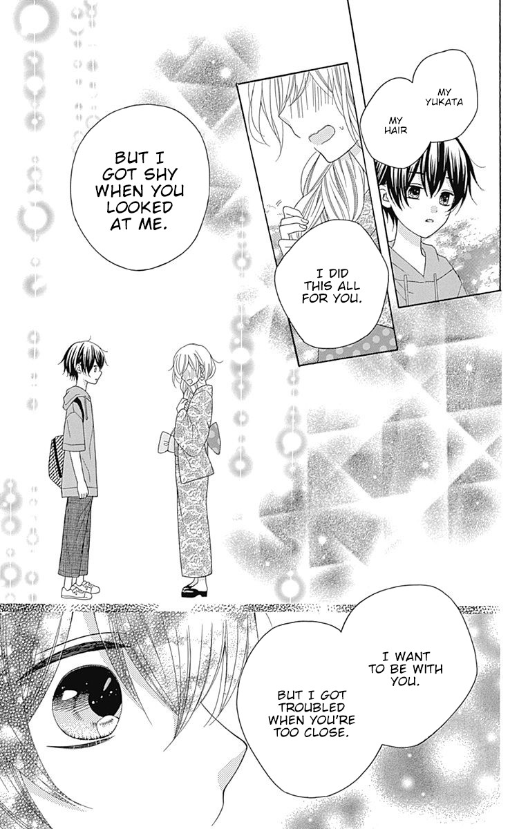 Hatsukoi To Taiyou Chapter 11 #32