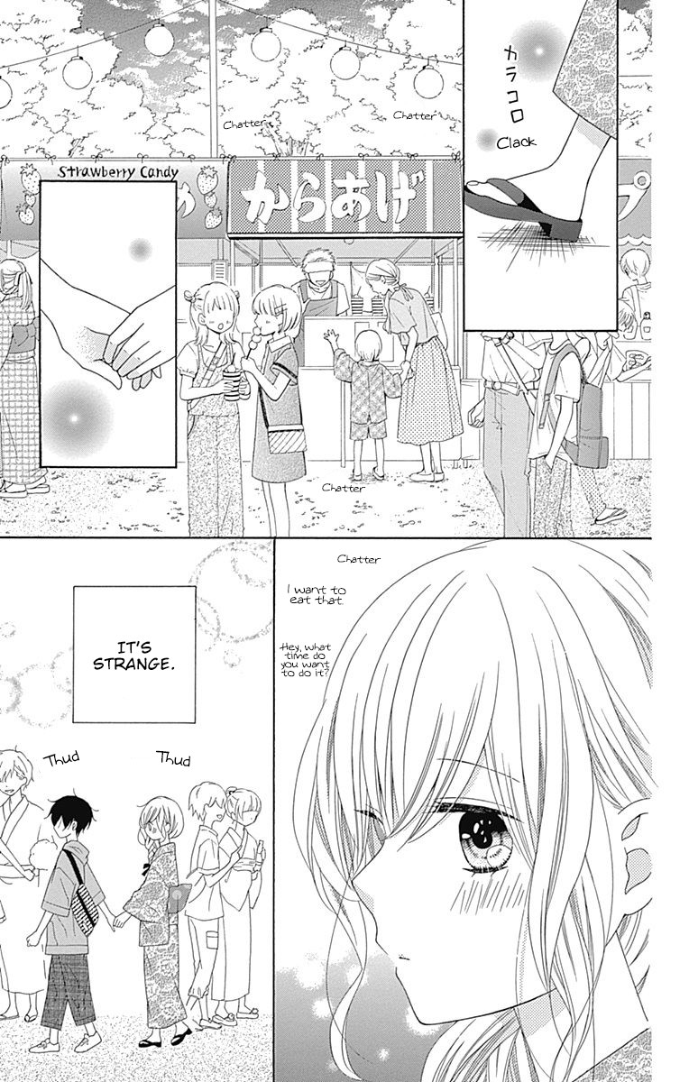 Hatsukoi To Taiyou Chapter 11 #36