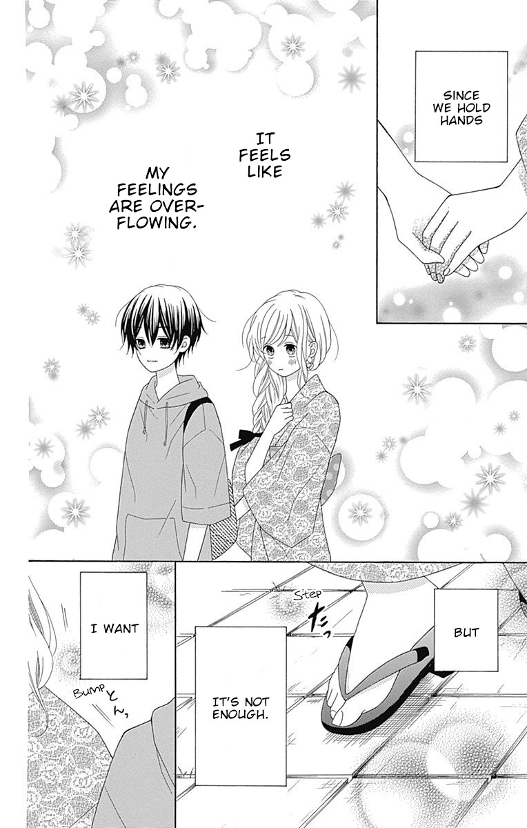 Hatsukoi To Taiyou Chapter 11 #37