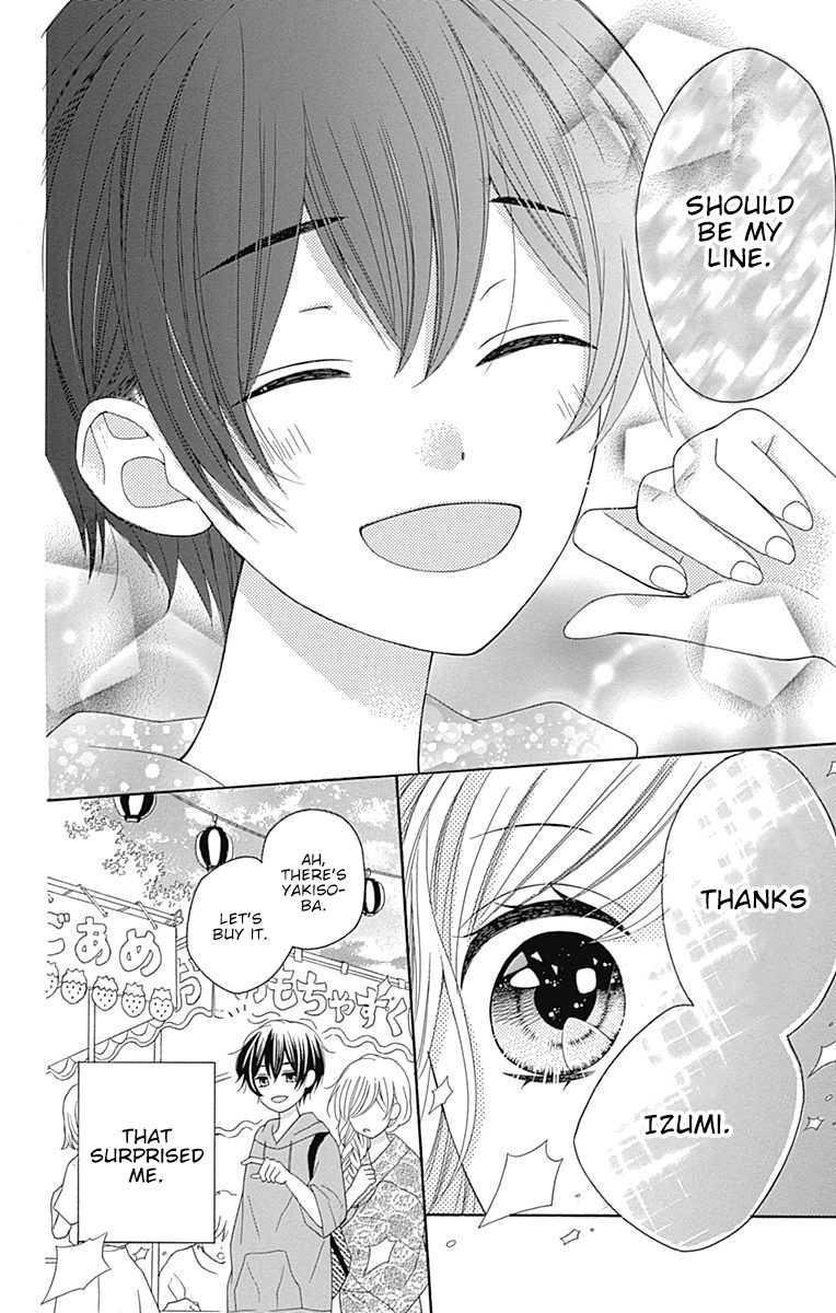 Hatsukoi To Taiyou Chapter 11 #39