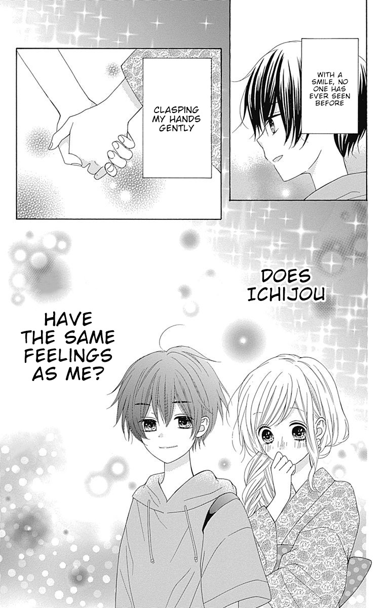 Hatsukoi To Taiyou Chapter 11 #40