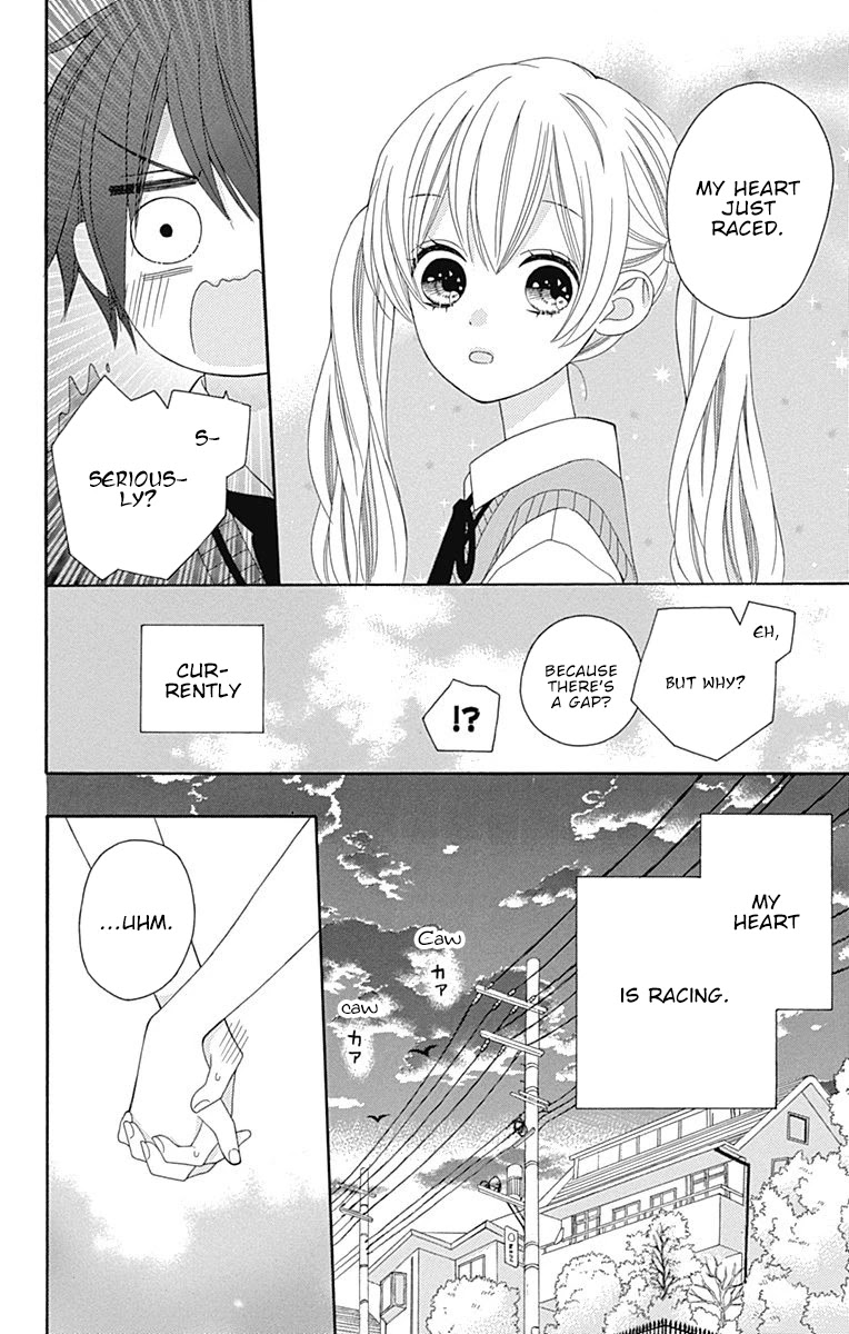 Hatsukoi To Taiyou Chapter 16.5 #17