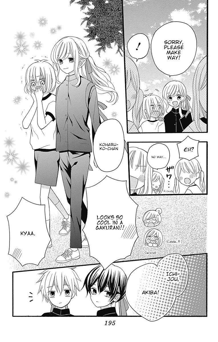 Hatsukoi To Taiyou Chapter 16.5 #36