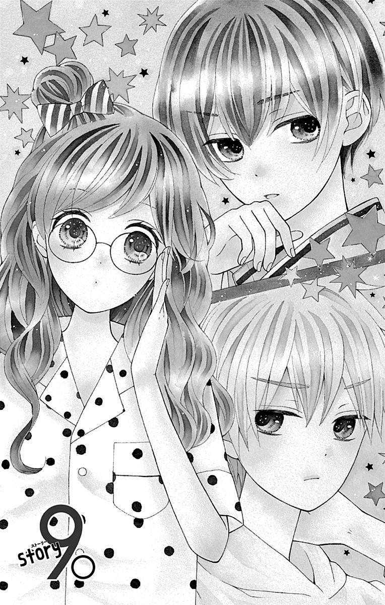 Hatsukoi To Taiyou Chapter 9 #2