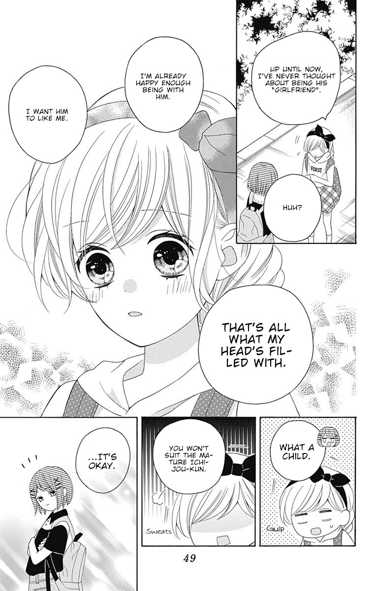 Hatsukoi To Taiyou Chapter 9 #7