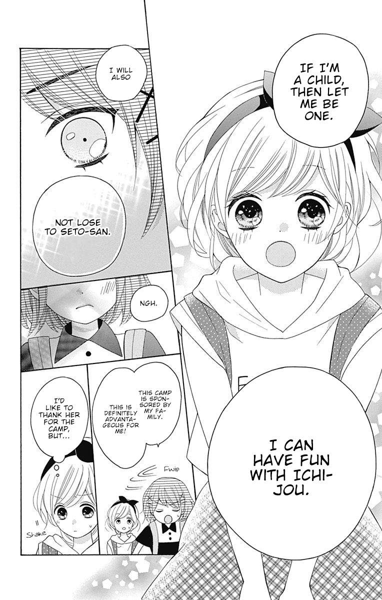 Hatsukoi To Taiyou Chapter 9 #8