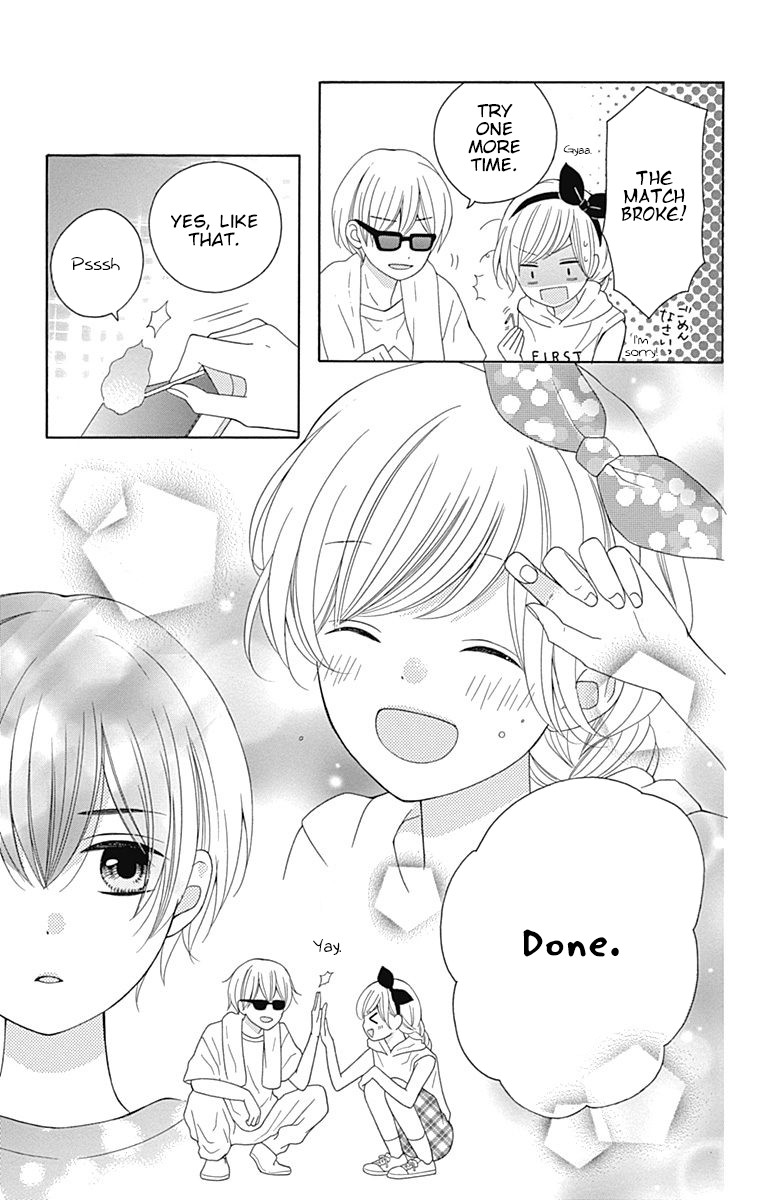 Hatsukoi To Taiyou Chapter 9 #13