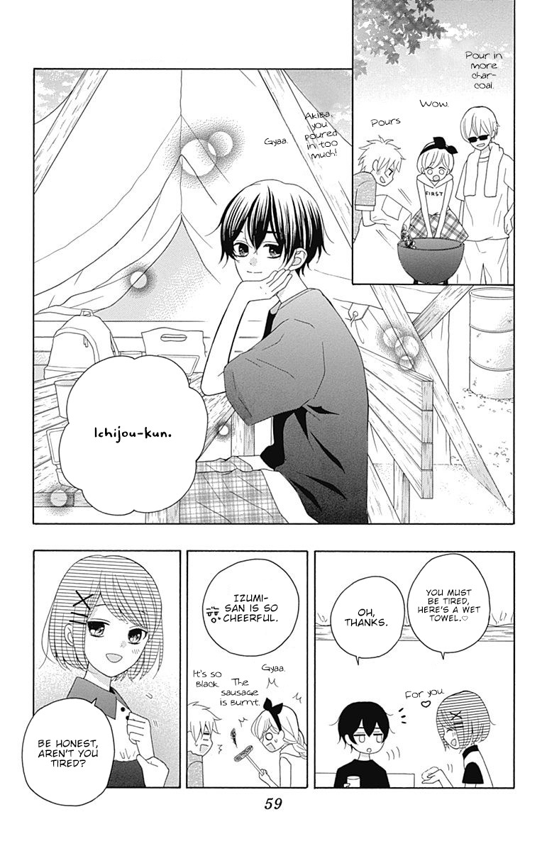 Hatsukoi To Taiyou Chapter 9 #17