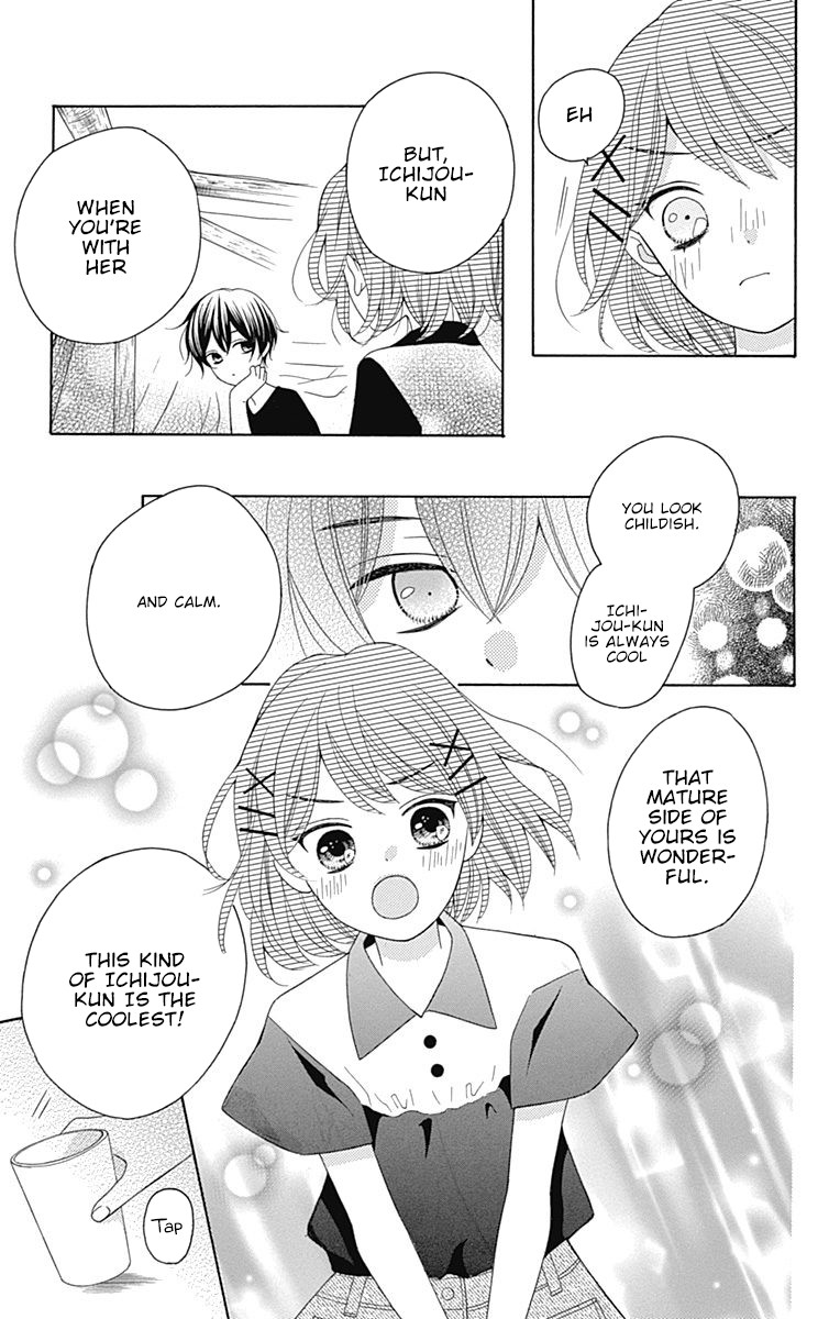 Hatsukoi To Taiyou Chapter 9 #19