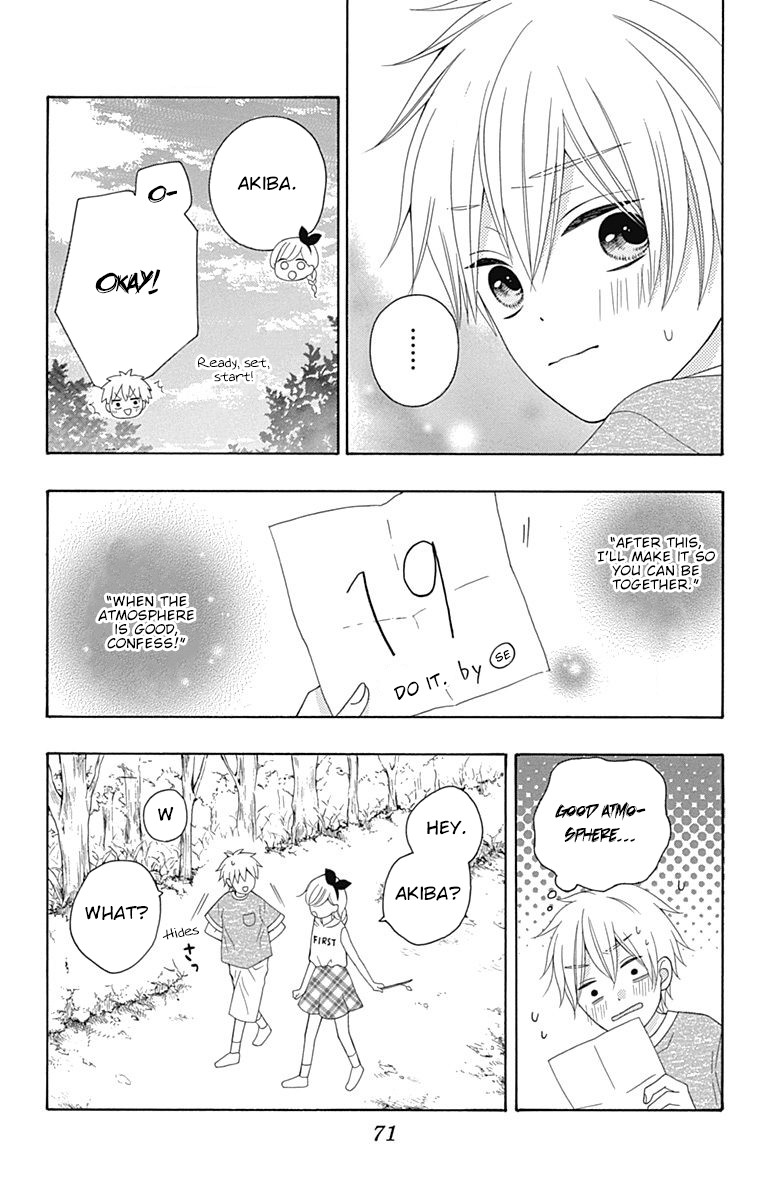 Hatsukoi To Taiyou Chapter 9 #29