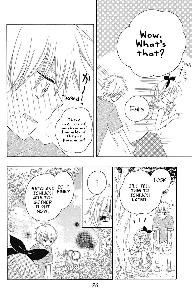 Hatsukoi To Taiyou Chapter 9 #34