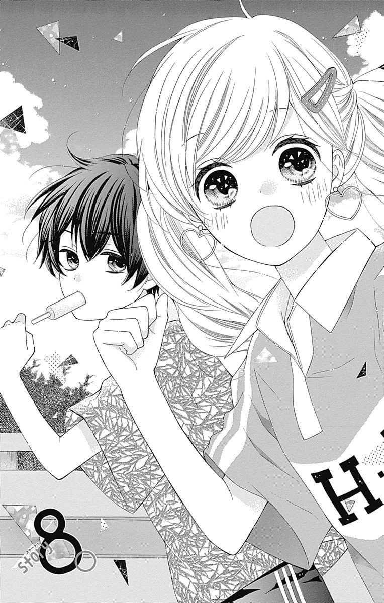 Hatsukoi To Taiyou Chapter 8 #4