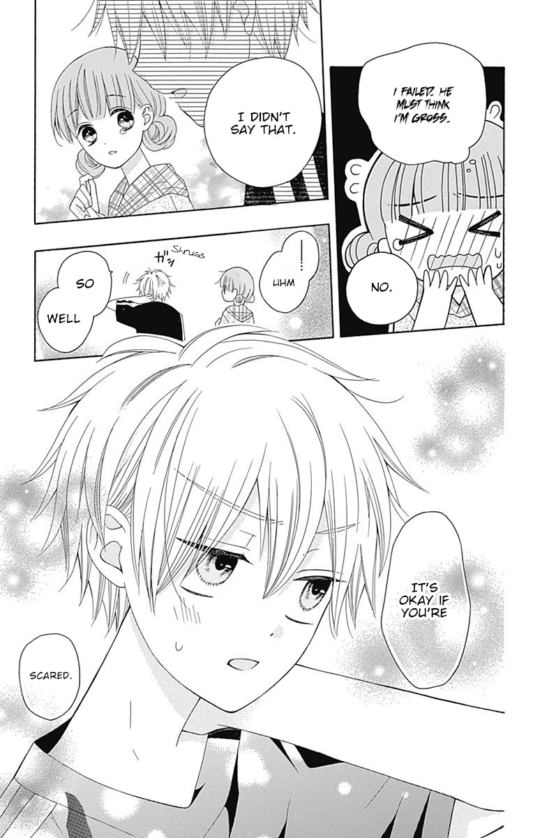 Hatsukoi To Taiyou Chapter 8 #12