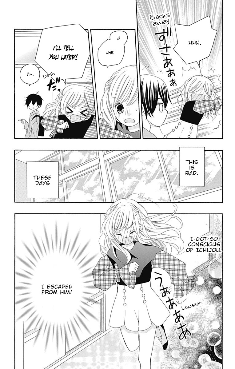 Hatsukoi To Taiyou Chapter 13 #10