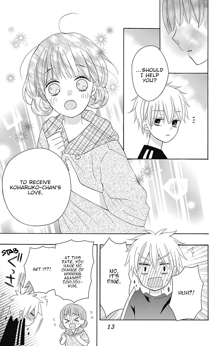 Hatsukoi To Taiyou Chapter 8 #14