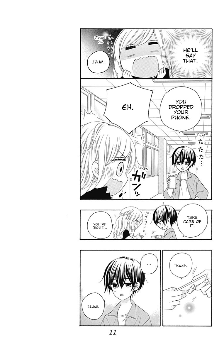 Hatsukoi To Taiyou Chapter 13 #12