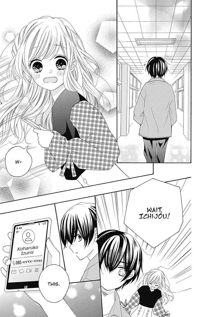 Hatsukoi To Taiyou Chapter 13 #14