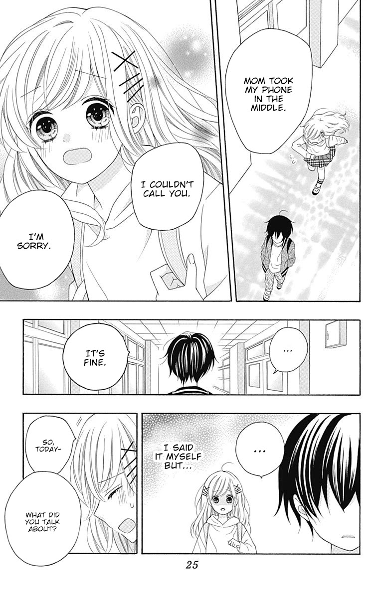 Hatsukoi To Taiyou Chapter 13 #26