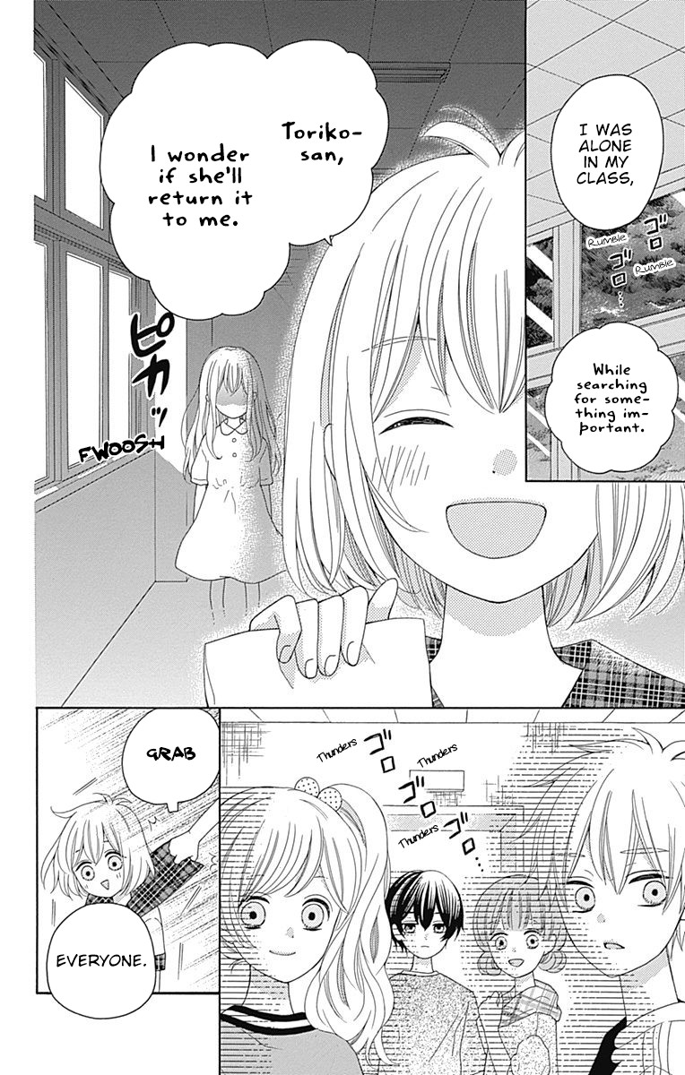 Hatsukoi To Taiyou Chapter 8 #29