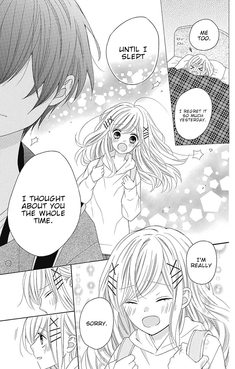 Hatsukoi To Taiyou Chapter 13 #30